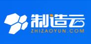 制造云