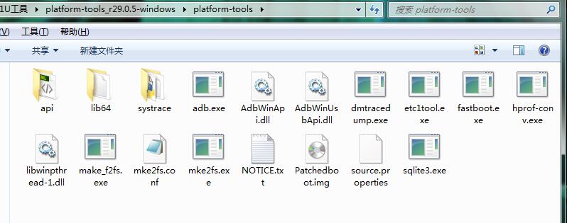 platform-tools_r29.0.5-windows文件夹