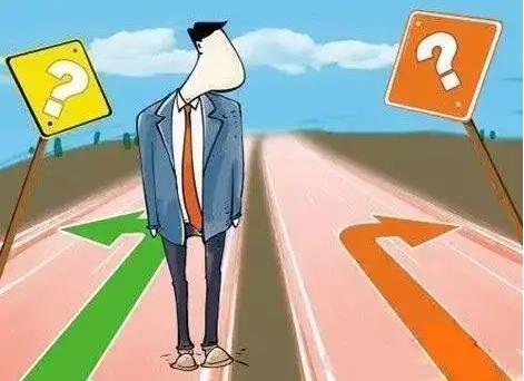 高考志愿选专业以及大学毕业第一份工作有多重要？