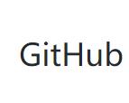Github镜像